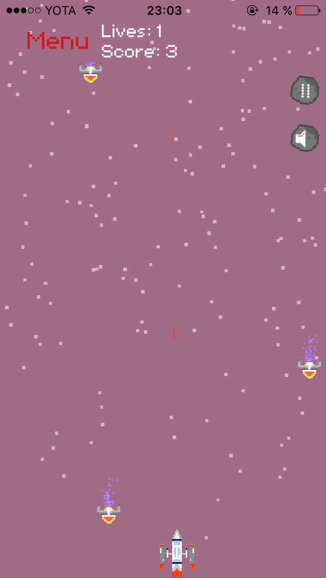 Внешний вид приложения - Just Space Shoot